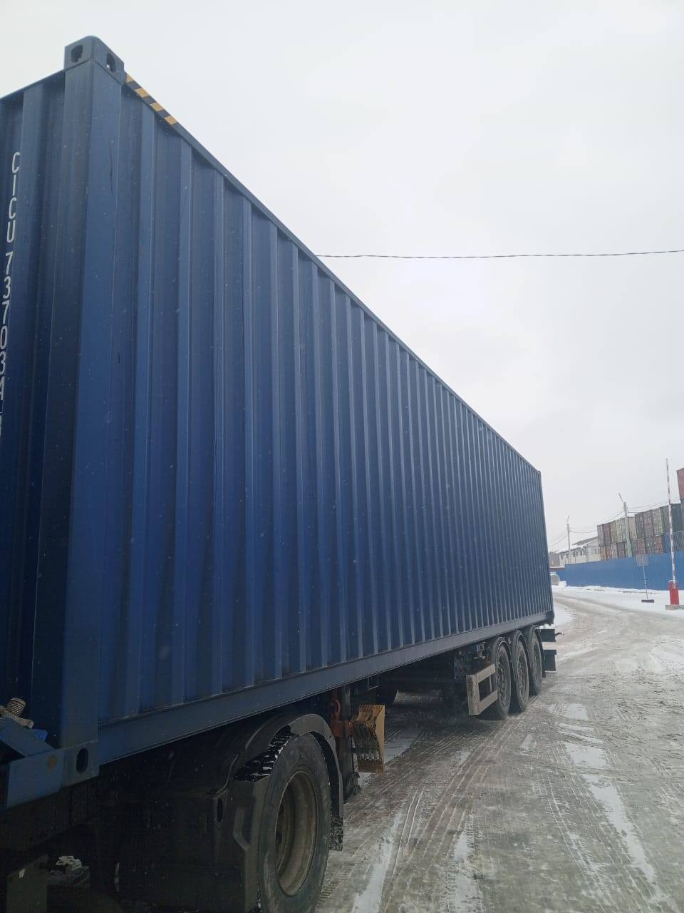 Морской контейнер CICU7370343